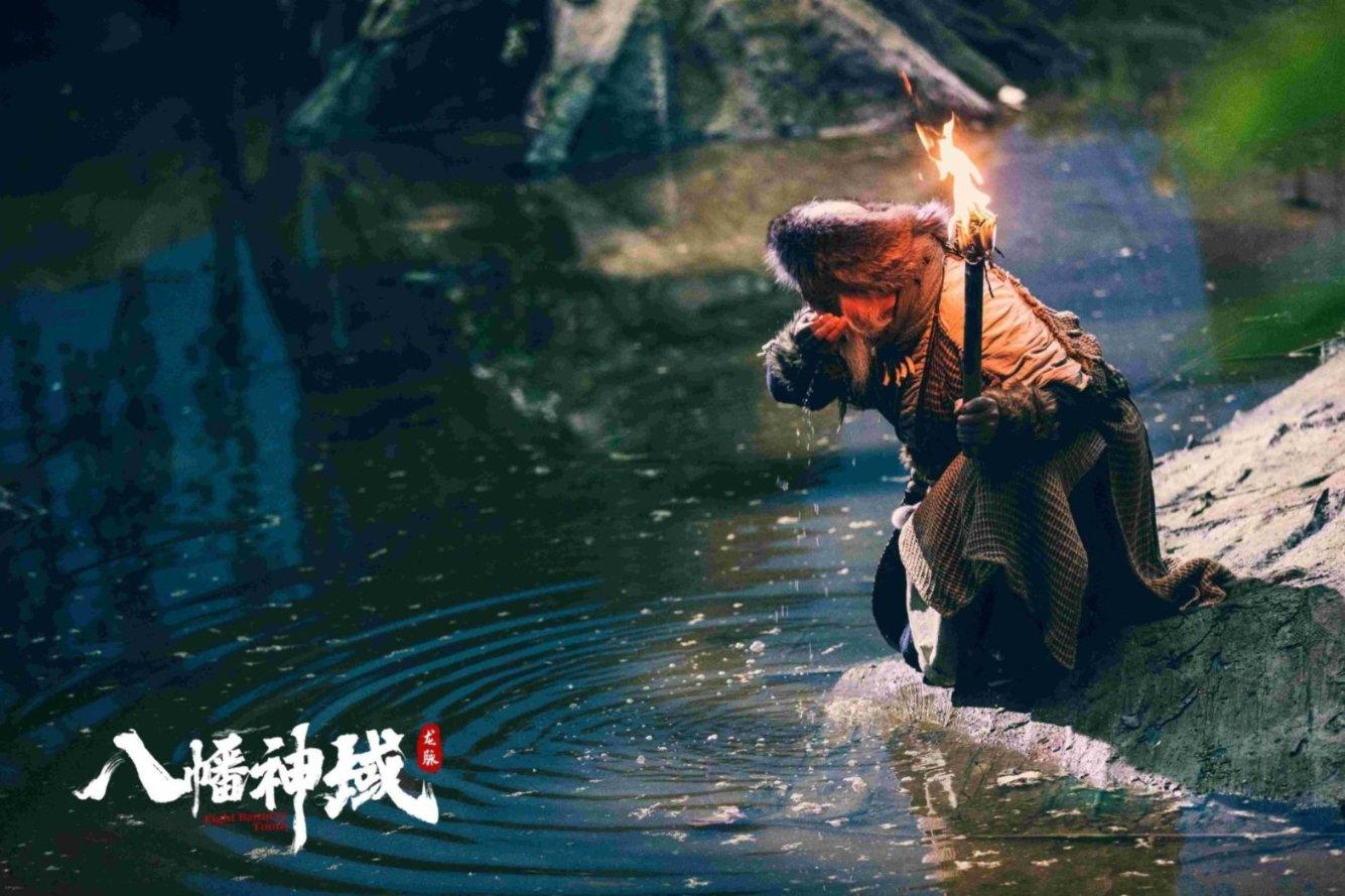 梦想之森