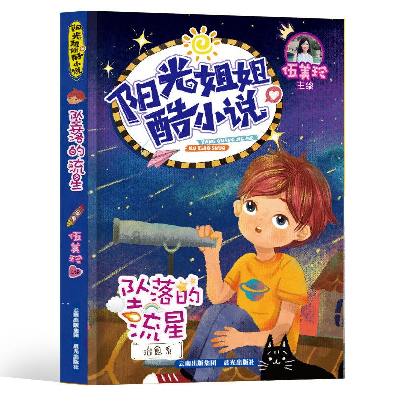 2024年陕西省普通高校招生艺术类专业课省级统考成绩揭晓