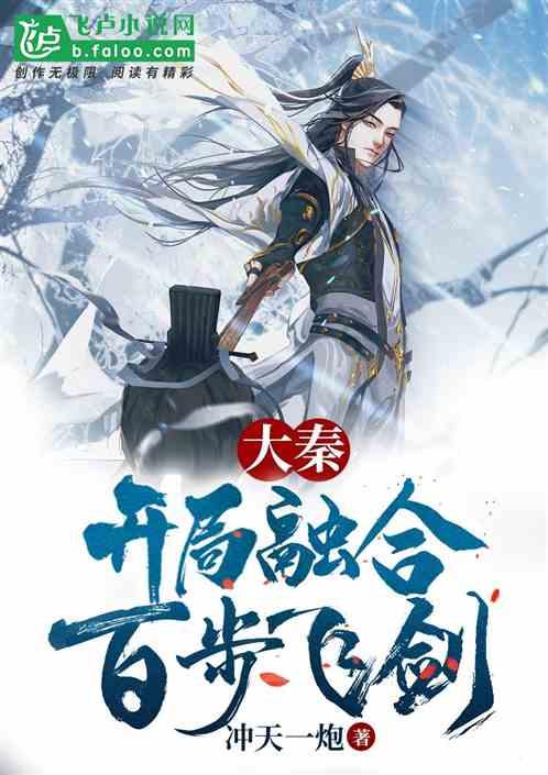 燃烧吧大脑装瓶子游戏