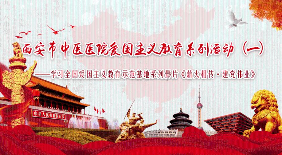御神决