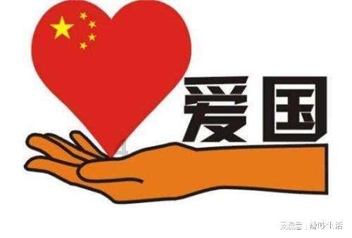 被困的初中生