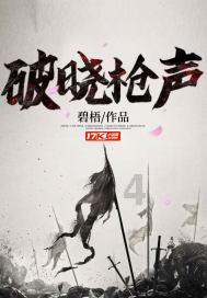 时尚女郎芭比