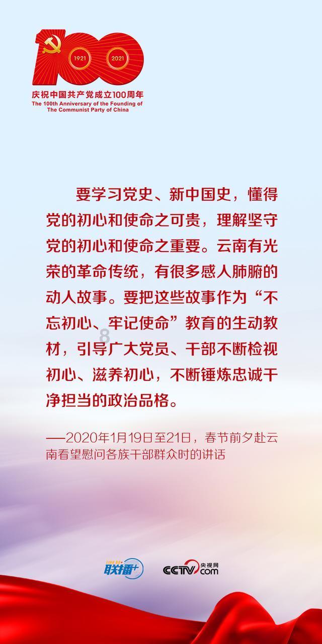 易币付链接游戏画面